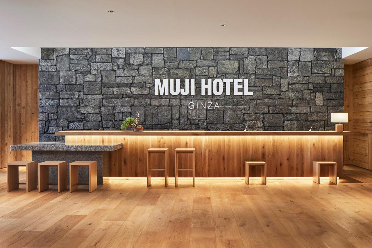 Muji Hotel Ginza Tokyo Dış mekan fotoğraf