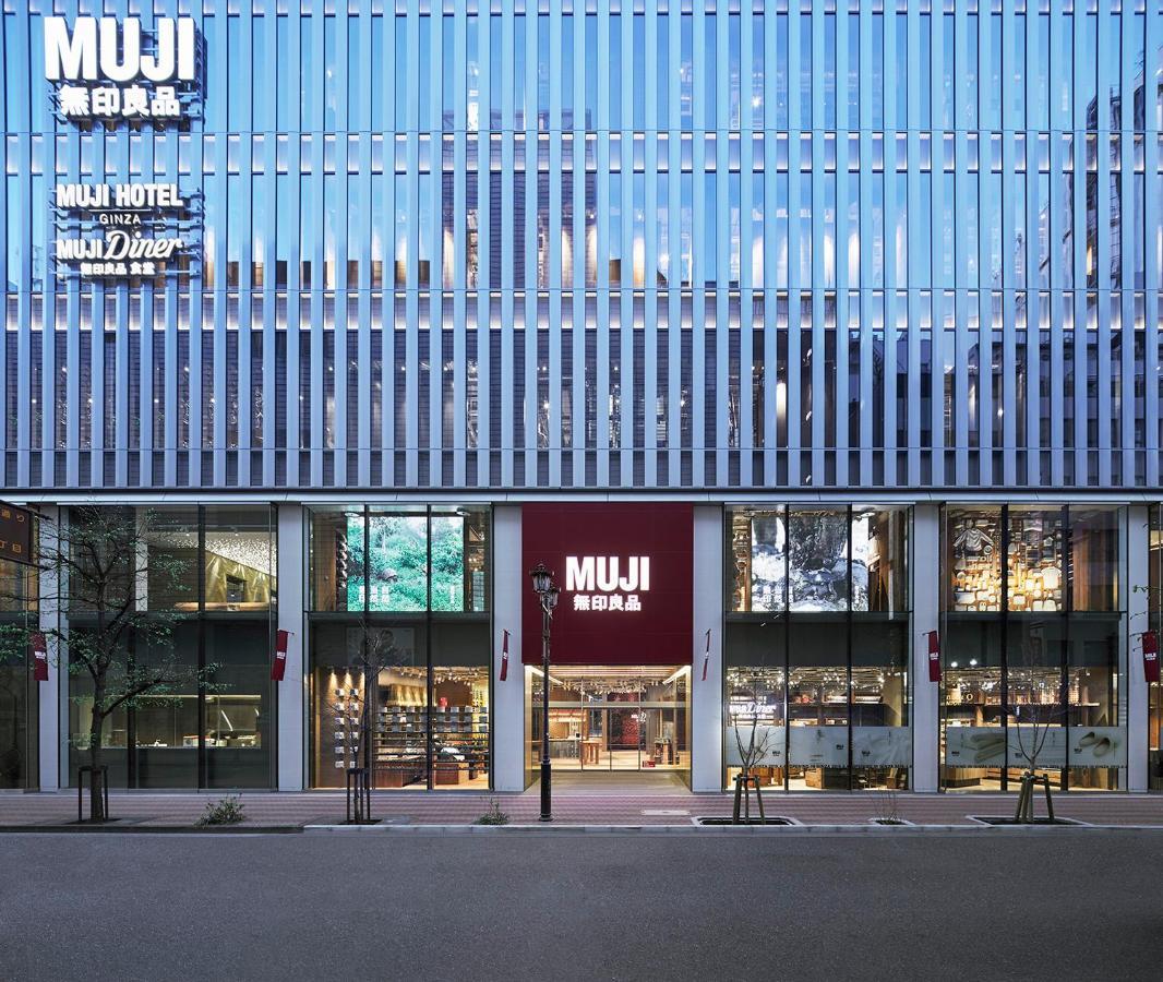 Muji Hotel Ginza Tokyo Dış mekan fotoğraf
