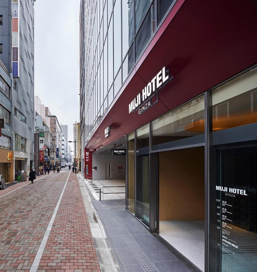 Muji Hotel Ginza Tokyo Dış mekan fotoğraf