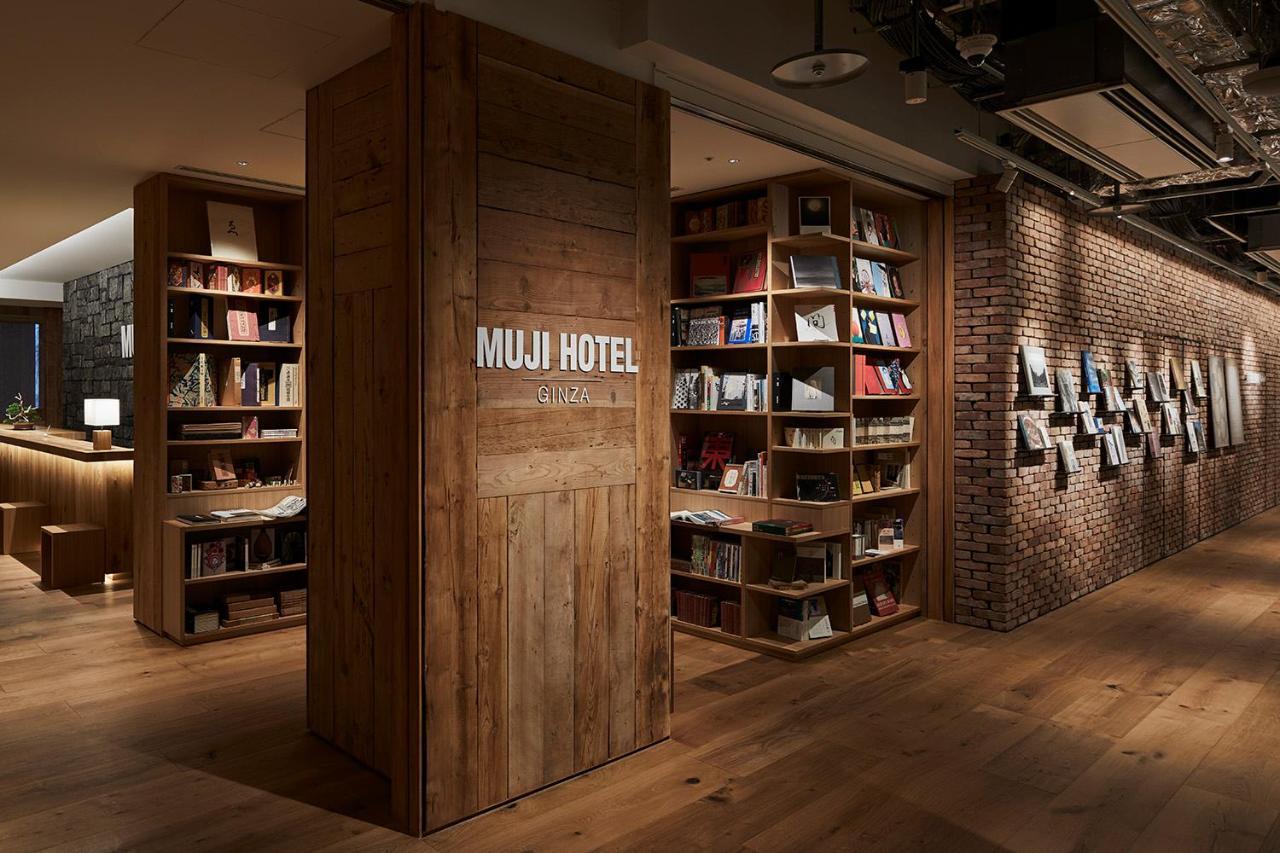 Muji Hotel Ginza Tokyo Dış mekan fotoğraf