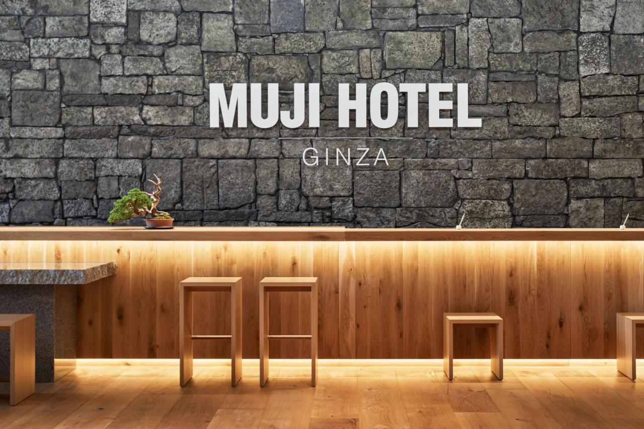 Muji Hotel Ginza Tokyo Dış mekan fotoğraf