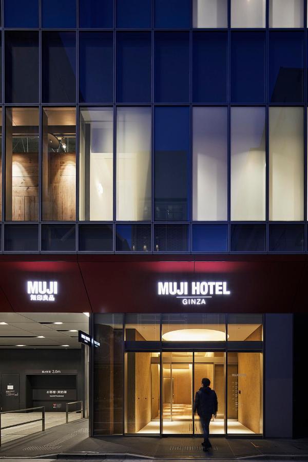 Muji Hotel Ginza Tokyo Dış mekan fotoğraf