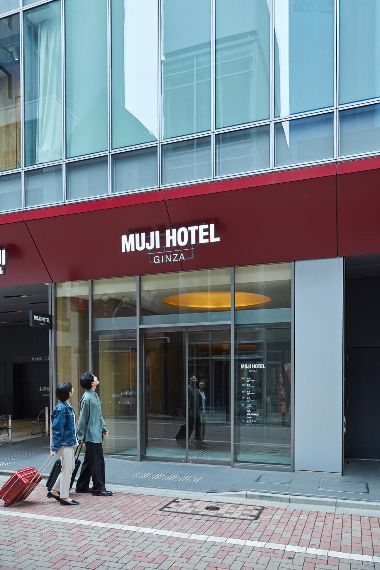 Muji Hotel Ginza Tokyo Dış mekan fotoğraf