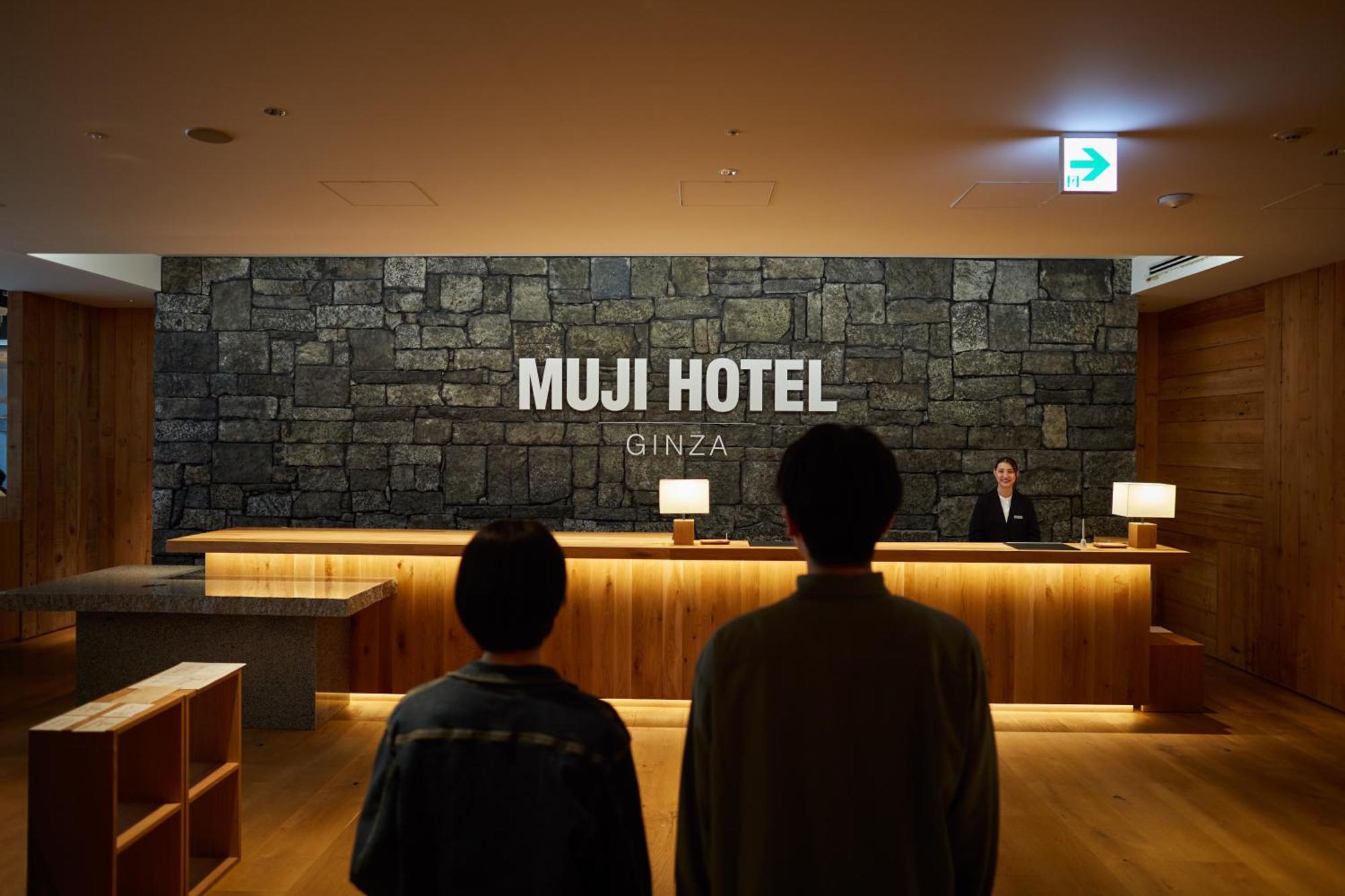 Muji Hotel Ginza Tokyo Dış mekan fotoğraf